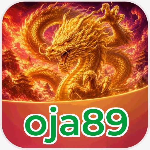Version 5.1.2